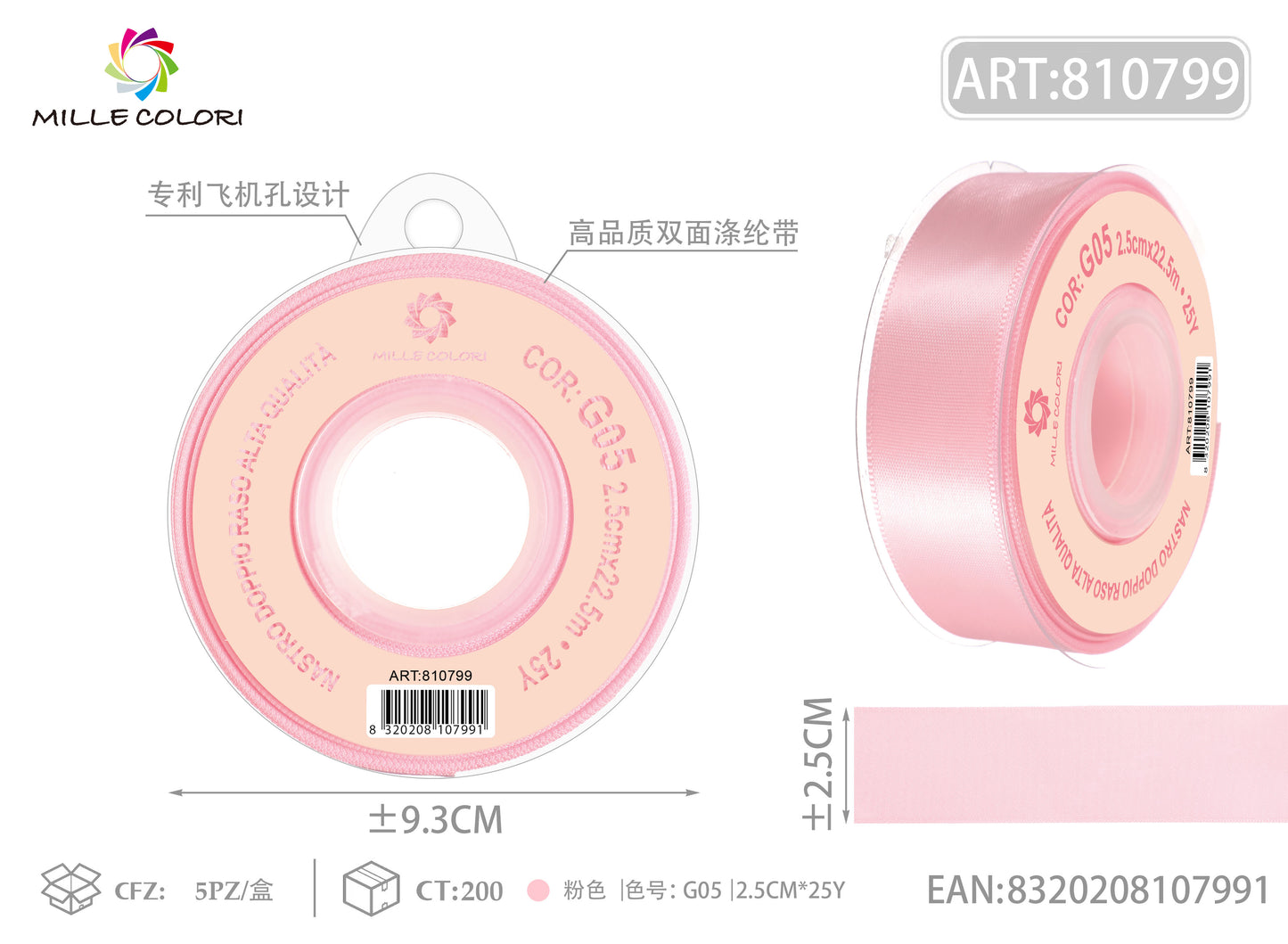 nastro doppio raso rosa 2.5cm mille colori 