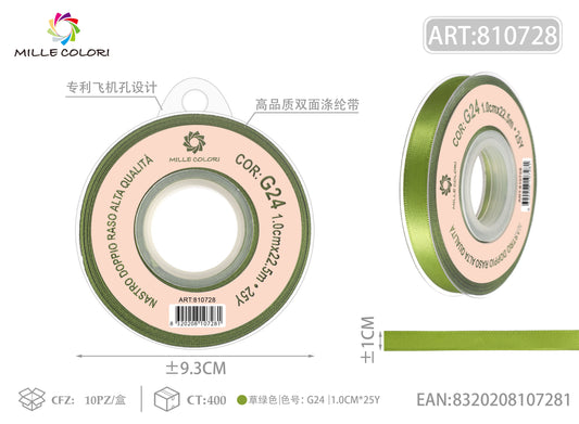 nastro doppio raso verde prato 1.0cm mille colori