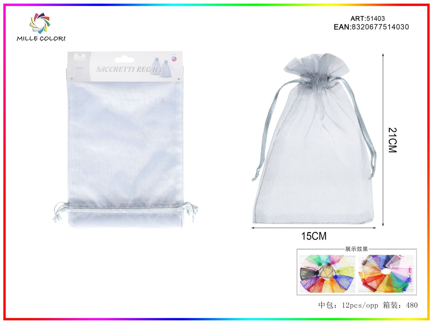Sacchetti in organza 15cm*21cm 4pz - WE MAKE DIY - MILLE COLORI