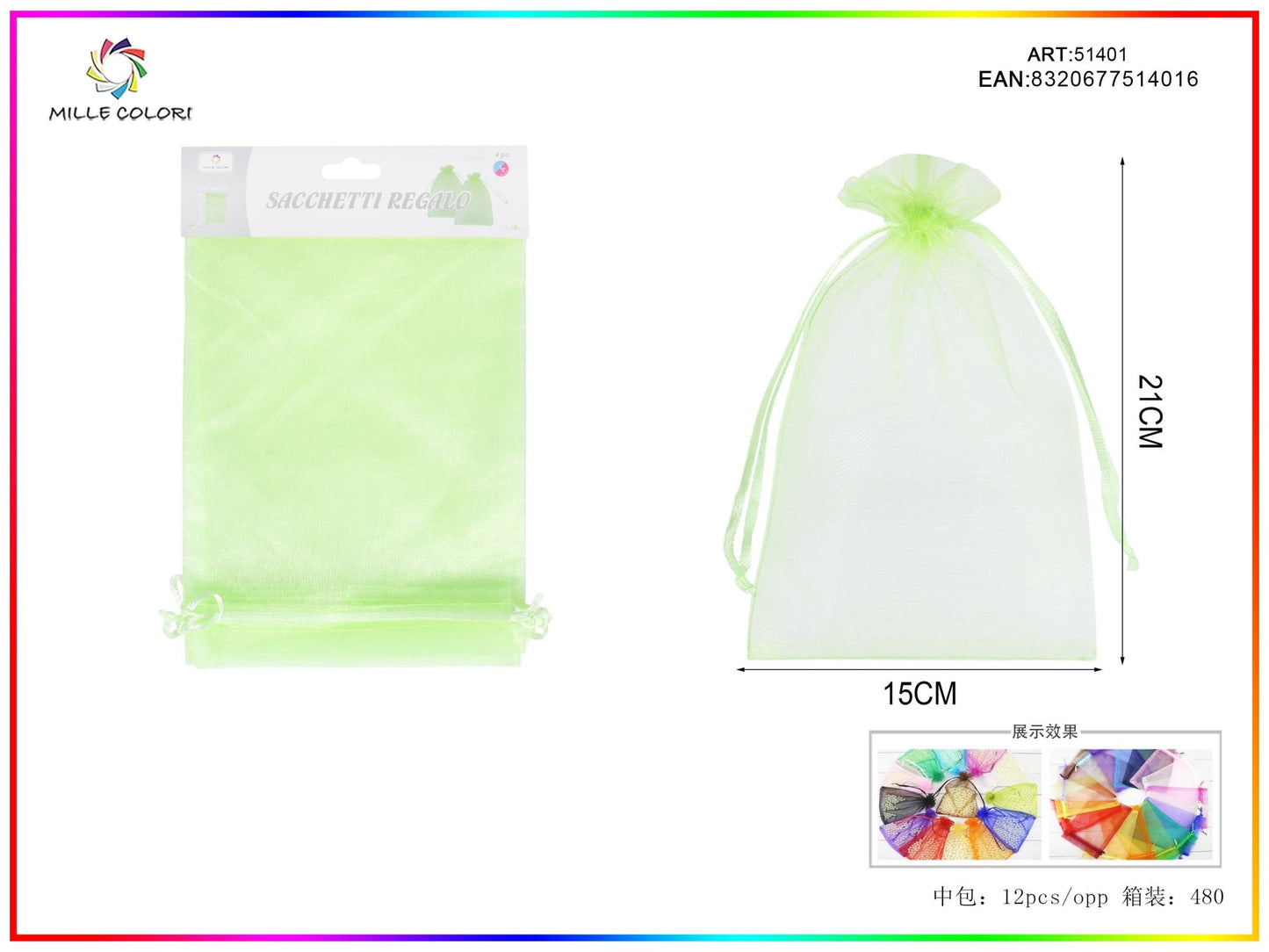 Sacchetti in organza 15cm*21cm 4pz - WE MAKE DIY - MILLE COLORI