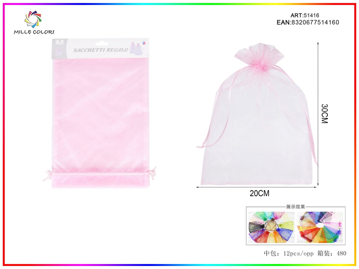 Sacchetti in organza 20cm*30cm 3pz - WE MAKE DIY - MILLE COLORI