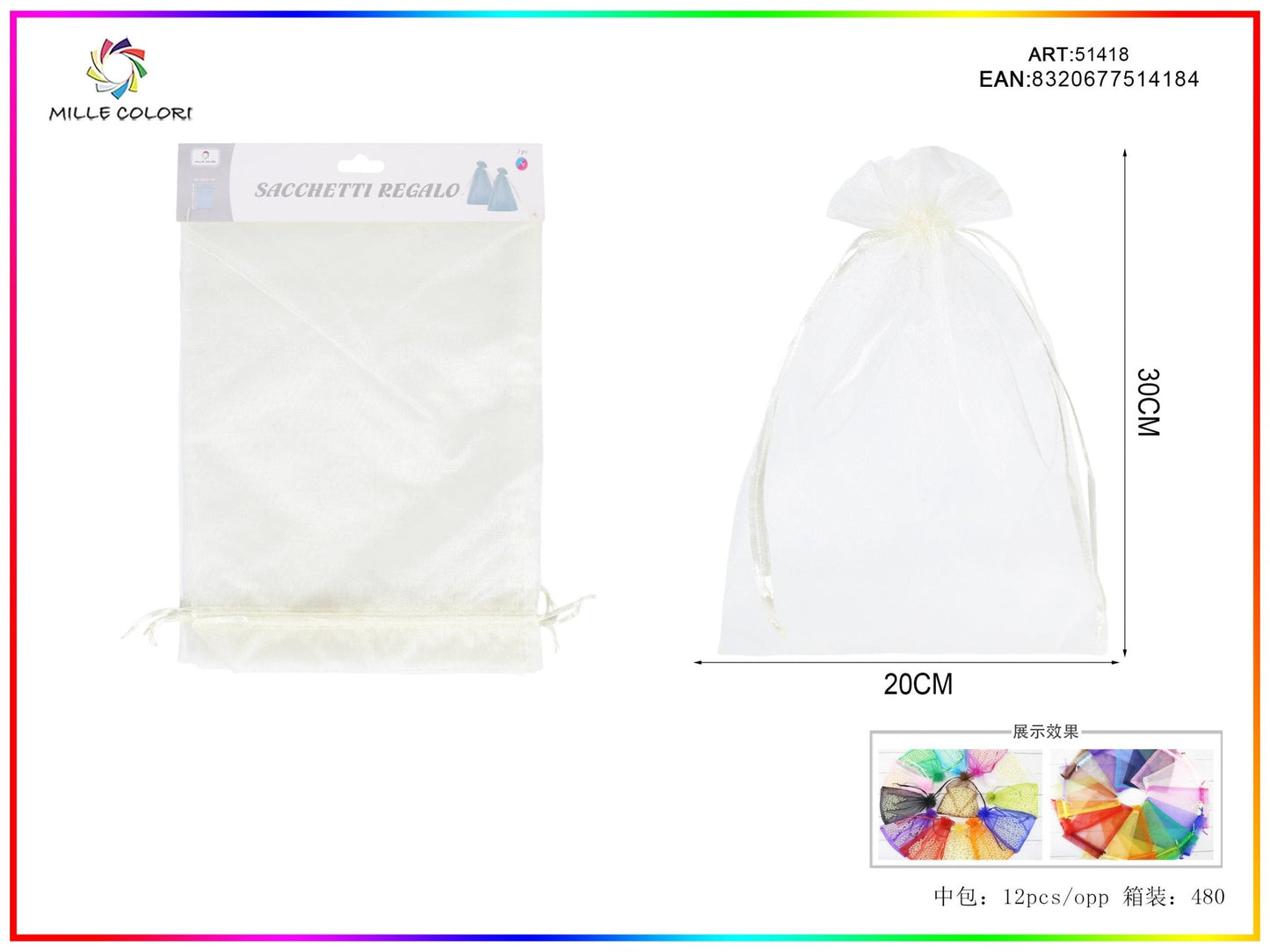 Sacchetti in organza 20cm*30cm 3pz - WE MAKE DIY - MILLE COLORI