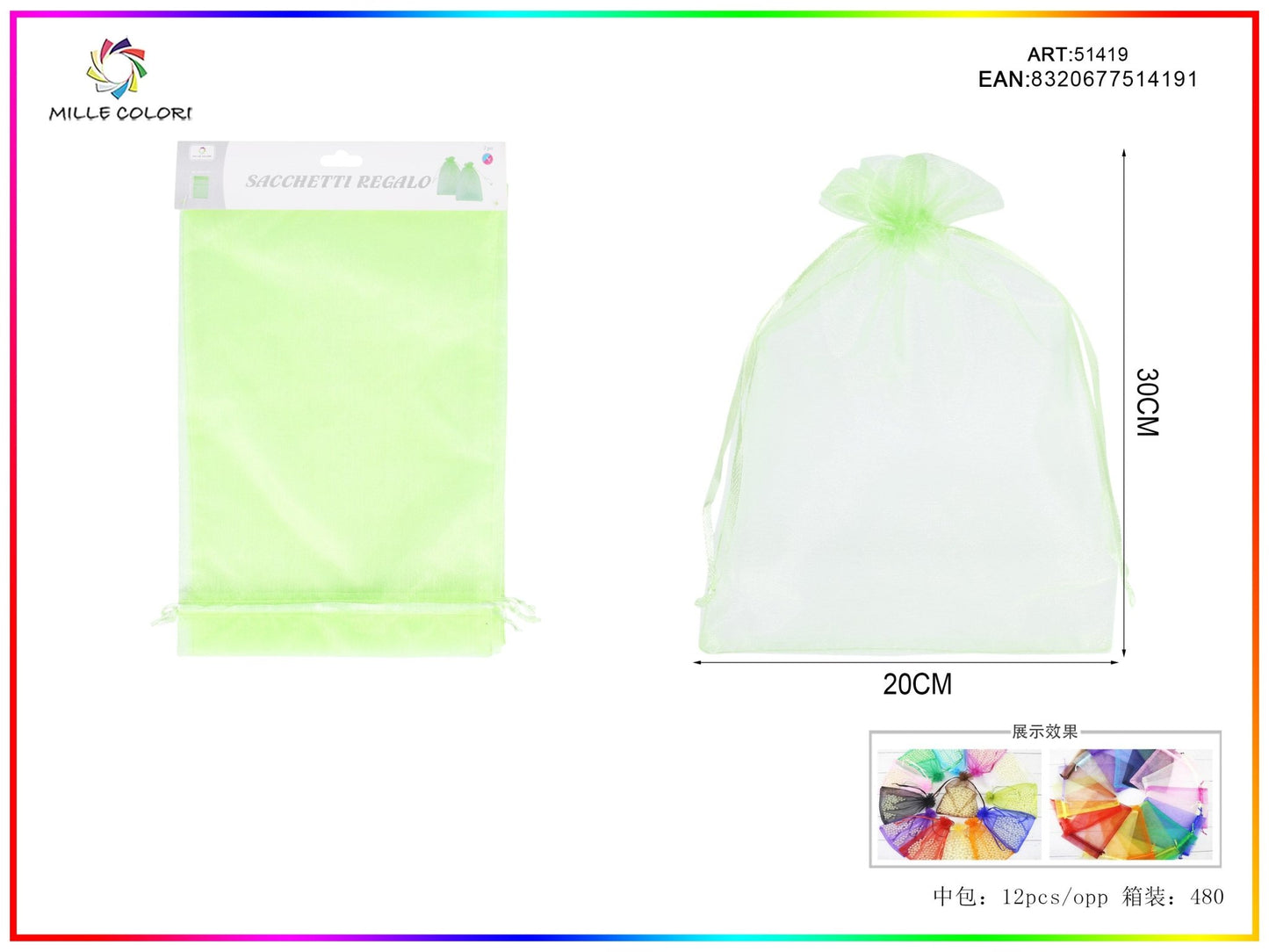 Sacchetti in organza 20cm*30cm 3pz - WE MAKE DIY - MILLE COLORI